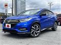 2020 Honda VEZEL