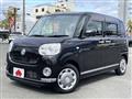 2021 Daihatsu Move