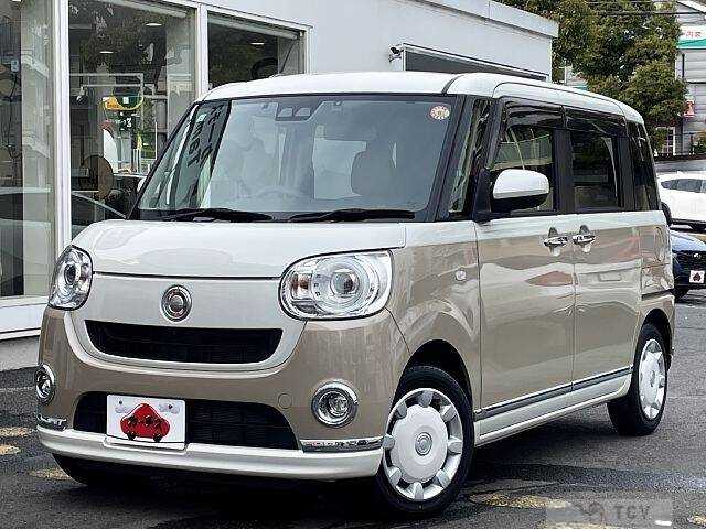 2021 Daihatsu Move