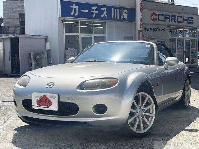 2006 Mazda Roadster