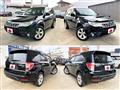 2011 Subaru Forester