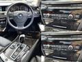 2012 BMW 7 Series