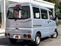 2006 Nissan Clipper Van