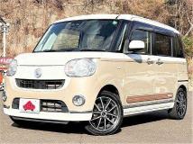 2017 Daihatsu Move