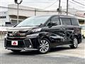 2017 Toyota Vellfire
