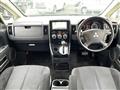2017 Mitsubishi Delica D5