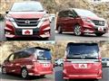 2016 Nissan Serena