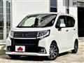 2017 Daihatsu Move