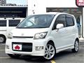 2007 Daihatsu Move