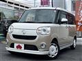 2020 Daihatsu Move