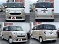 2020 Daihatsu Move