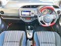 2014 Toyota Vitz