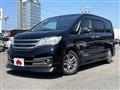 2013 Nissan Serena