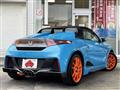 2016 Honda S660