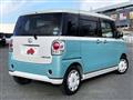 2017 Daihatsu Move