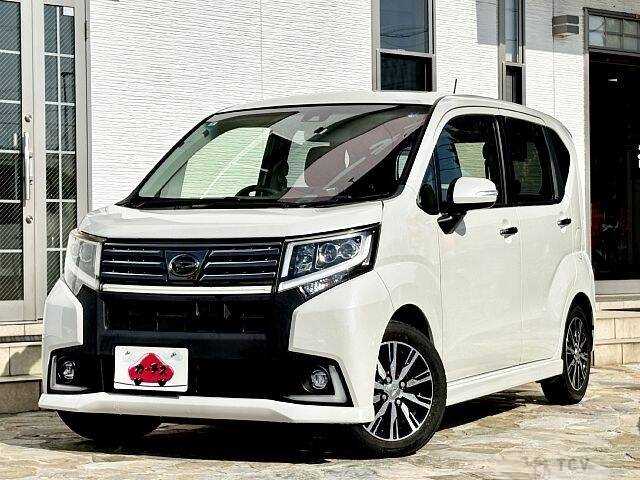 2017 Daihatsu Move