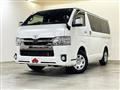 2021 Toyota Hiace Van