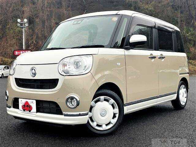 2021 Daihatsu Move