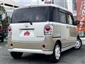 2020 Daihatsu Move