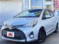 2014 Toyota Vitz