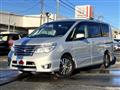 2014 Nissan Serena