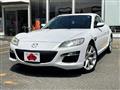 2008 Mazda RX-8