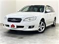 2007 Subaru Legacy Touring Wagon
