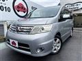 2009 Nissan Serena