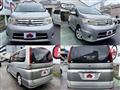 2009 Nissan Serena