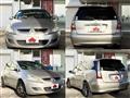 2004 Mitsubishi Grandis