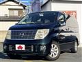 2005 Nissan Elgrand