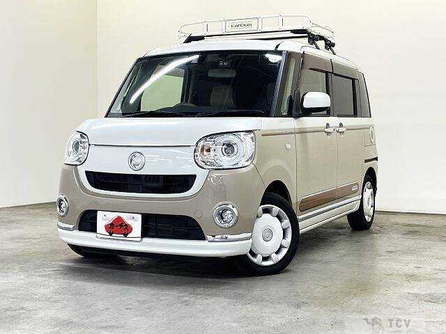 2017 Daihatsu Move