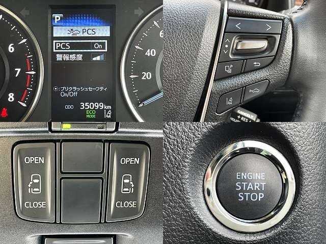 Toyota Alphard . 2021 — миниатюра 5