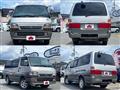 2002 Toyota Hiace Van