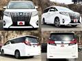2016 Toyota Alphard Hybrid