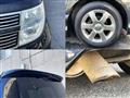 2008 Nissan Elgrand