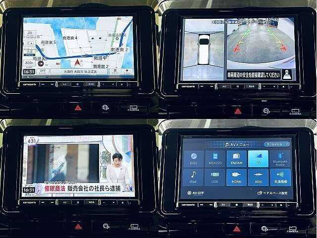 Nissan Serena . 2020 — миниатюра 6