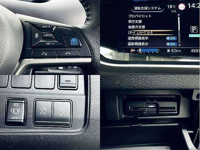 Nissan Serena . 2020 — миниатюра 5