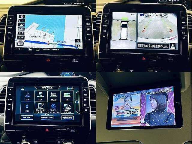 Nissan Serena . 2020 — миниатюра 6