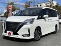 2020 Nissan Serena