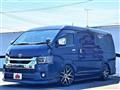 2020 Toyota Hiace Wagon