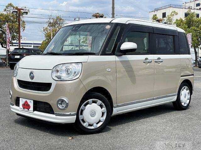 2020 Daihatsu Move
