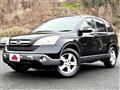 2007 Honda CR-V