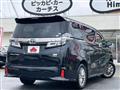 2018 Toyota Vellfire