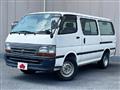 2002 Toyota Regius Van