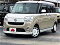 2017 Daihatsu Move