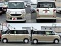 2017 Daihatsu Move
