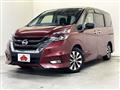 2018 Nissan Serena
