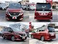 2018 Nissan Serena