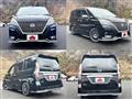 2020 Nissan Serena